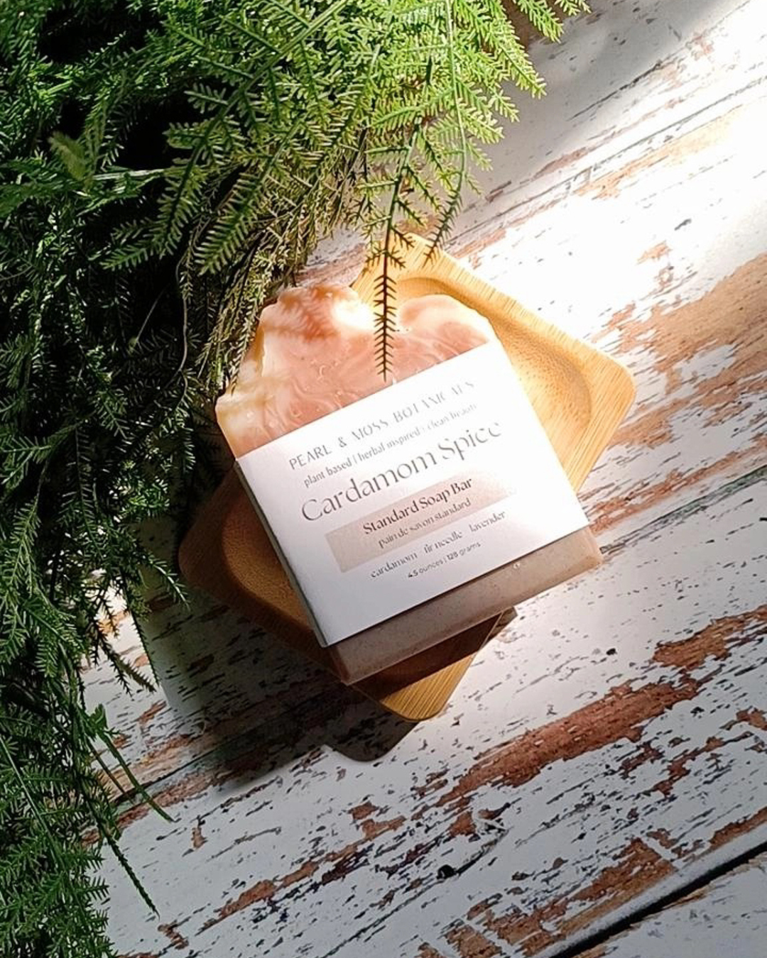 FW25 Seasonal Soap - Cardamom Spice